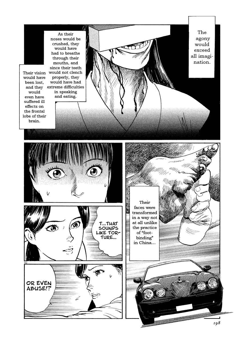Page 52 Chapter 19 The Case Records of Professor Munakata