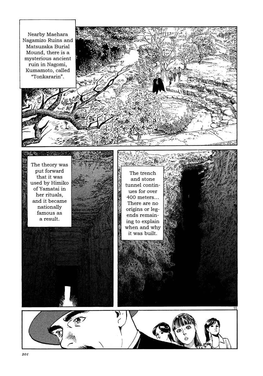 Page 55 Chapter 19 The Case Records of Professor Munakata
