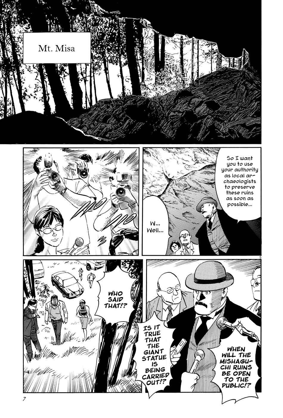 Page 10 Chapter 8 The Case Records of Professor Munakata