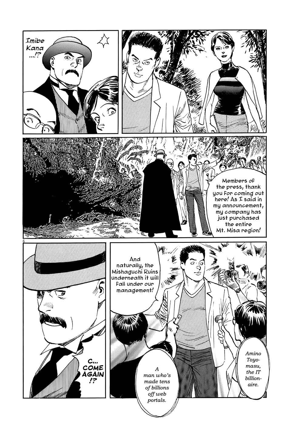 Page 11 Chapter 8 The Case Records of Professor Munakata