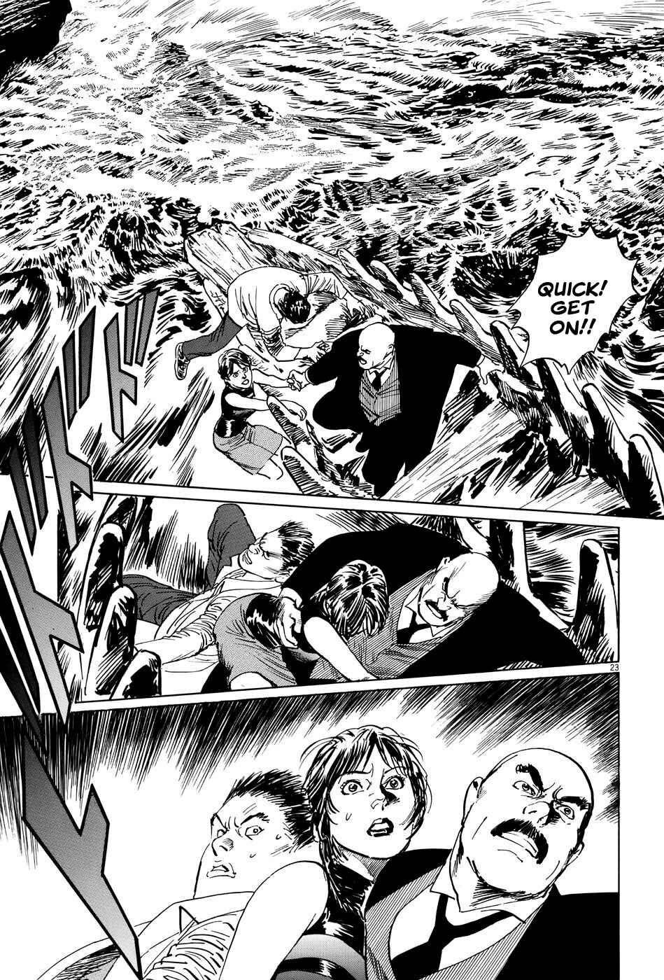 Page 28 Chapter 8 The Case Records of Professor Munakata