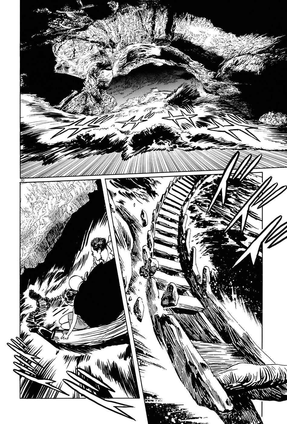 Page 35 Chapter 8 The Case Records of Professor Munakata