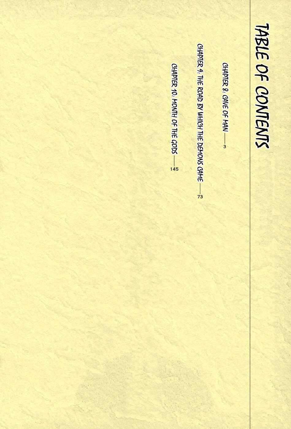 Page 5 Chapter 8 The Case Records of Professor Munakata