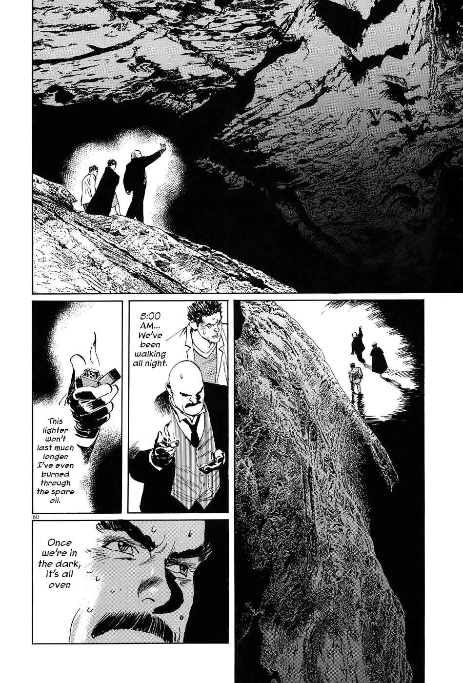 Page 65 Chapter 8 The Case Records of Professor Munakata