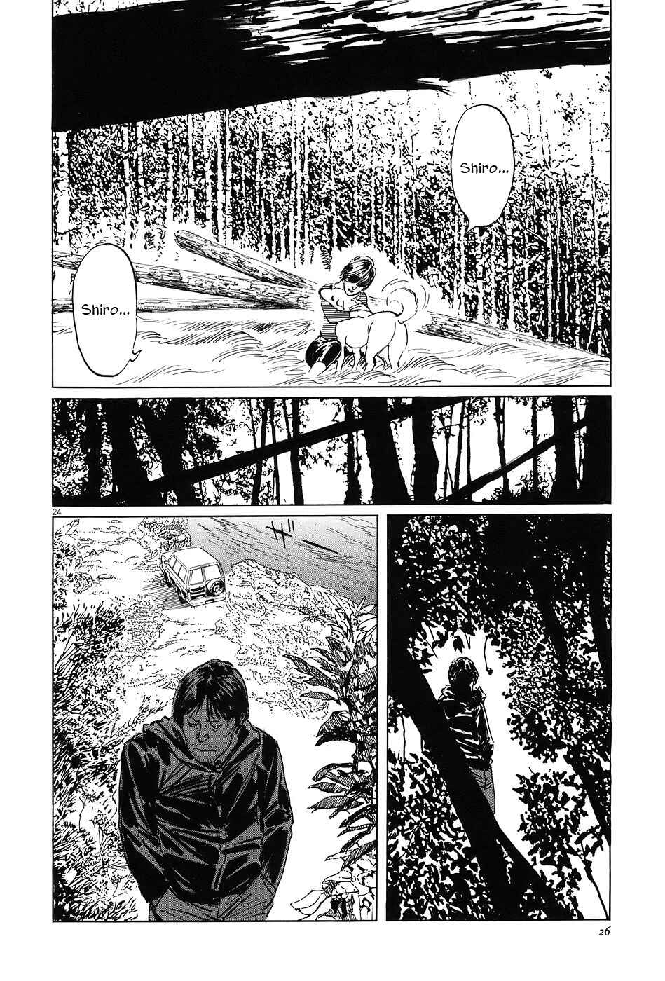 Page 29 Chapter 5 The Case Records of Professor Munakata