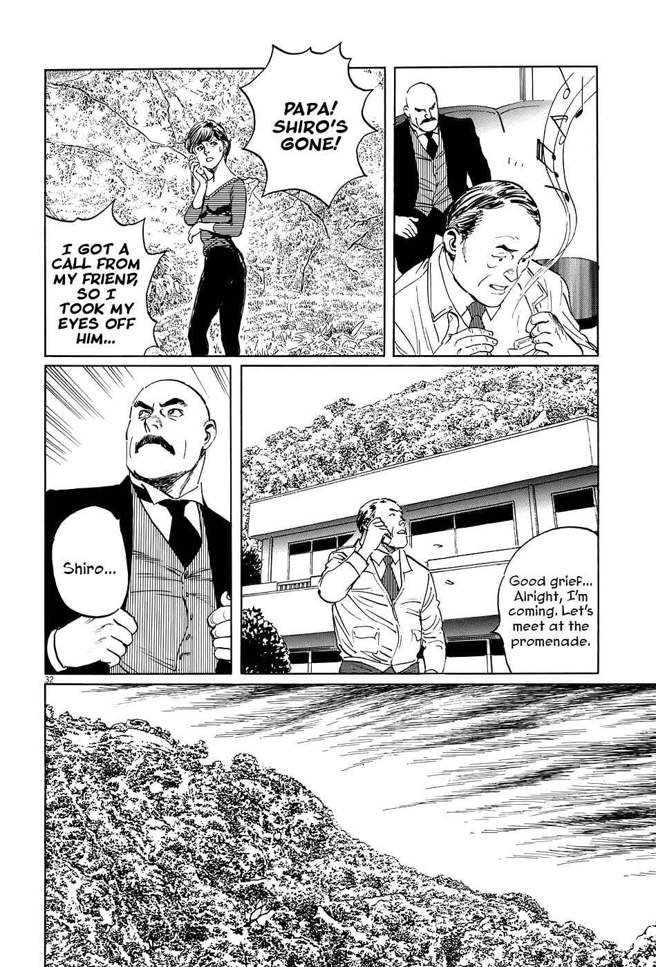Page 37 Chapter 5 The Case Records of Professor Munakata