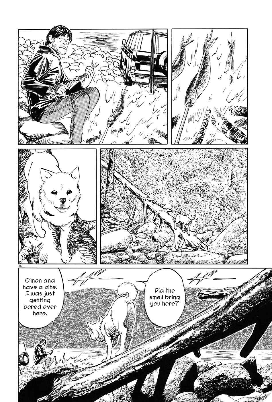 Page 39 Chapter 5 The Case Records of Professor Munakata