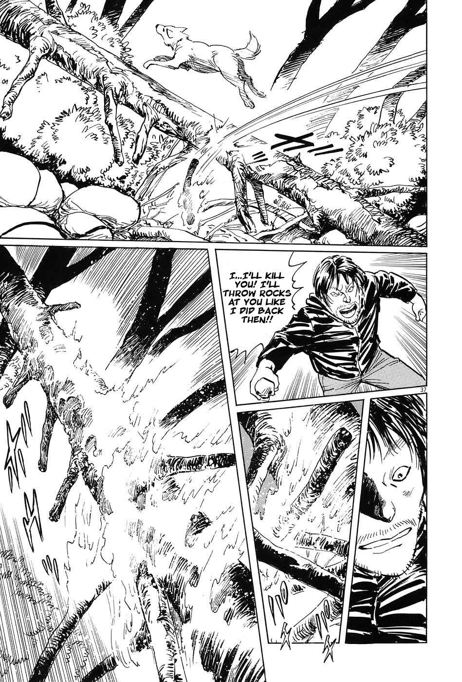 Page 42 Chapter 5 The Case Records of Professor Munakata