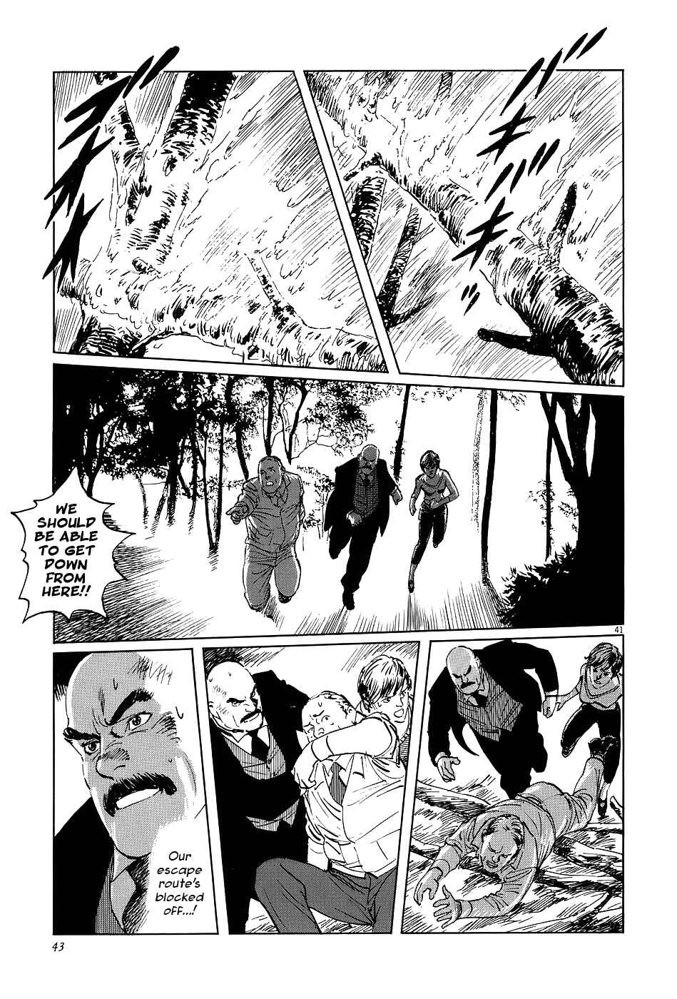 Page 46 Chapter 5 The Case Records of Professor Munakata