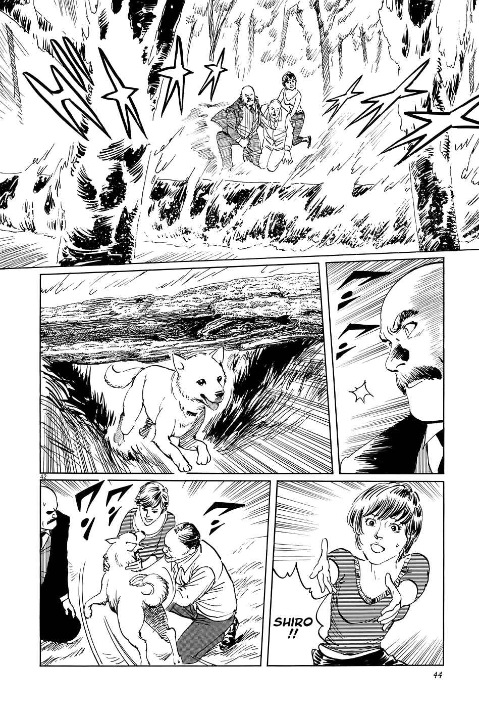 Page 47 Chapter 5 The Case Records of Professor Munakata