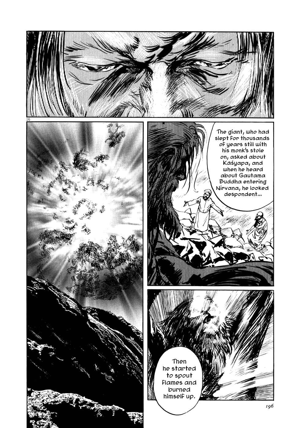 Page 16 Chapter 4 The Case Records of Professor Munakata