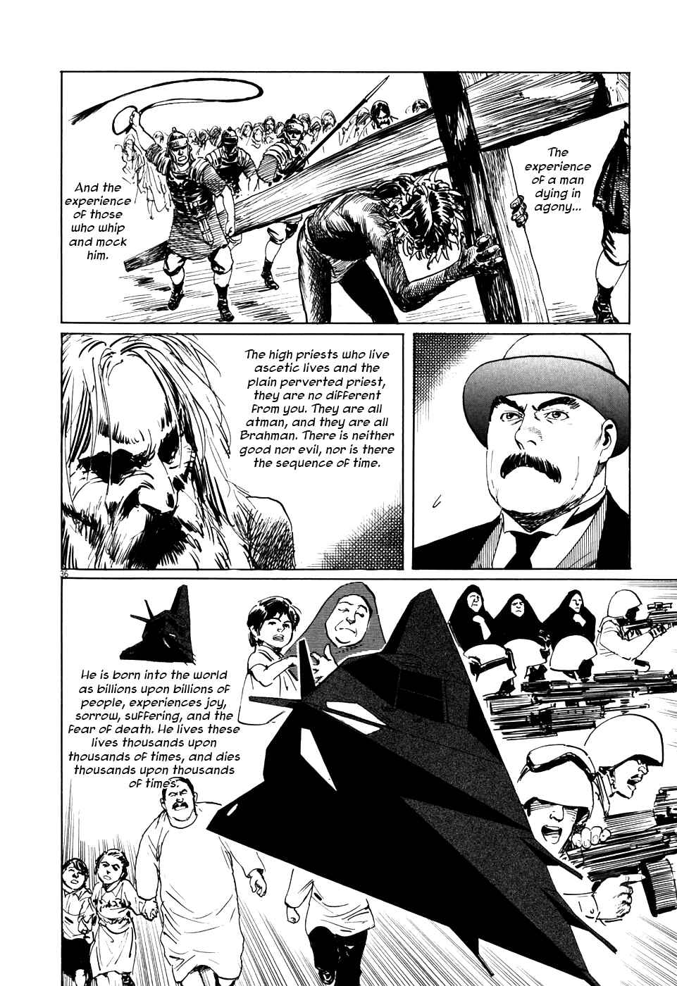 Page 35 Chapter 4 The Case Records of Professor Munakata