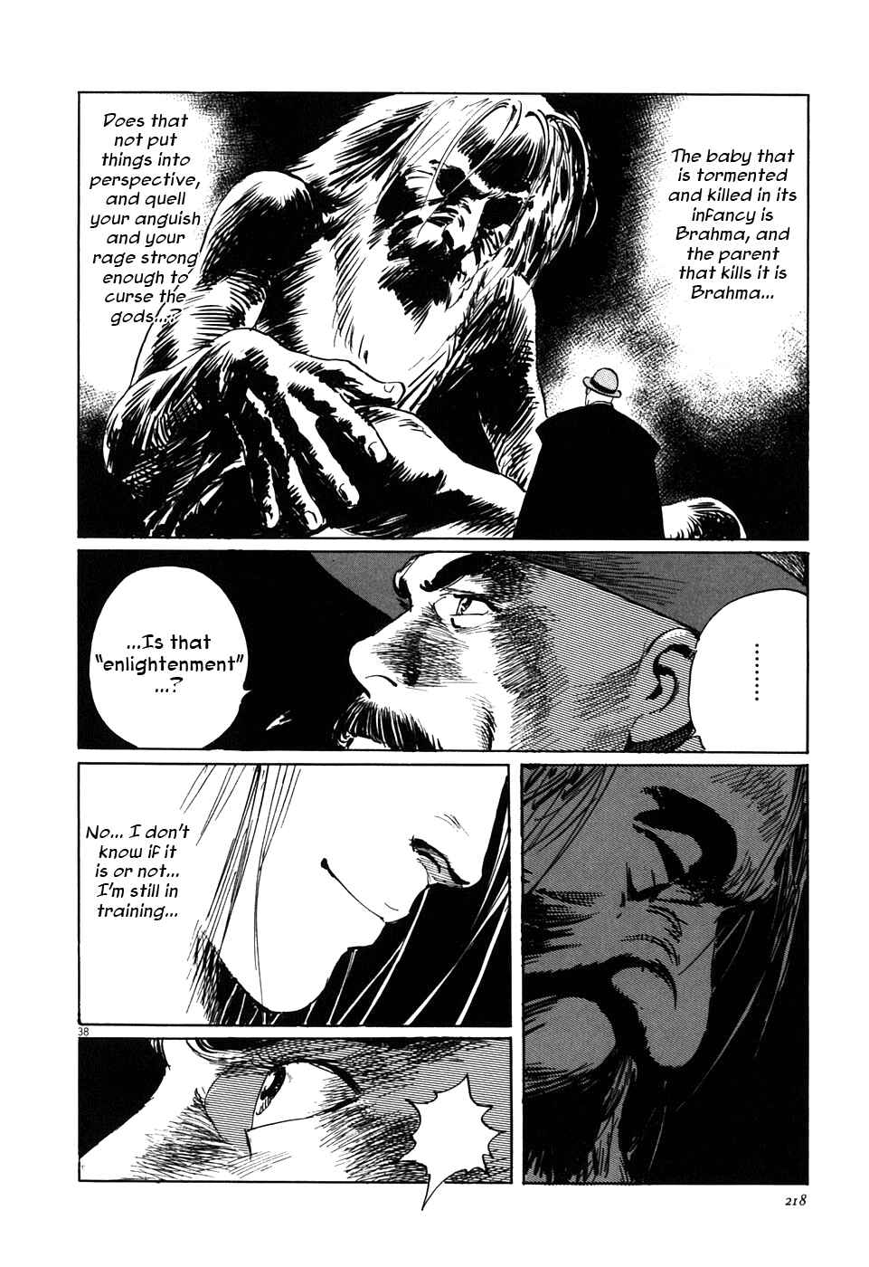 Page 37 Chapter 4 The Case Records of Professor Munakata