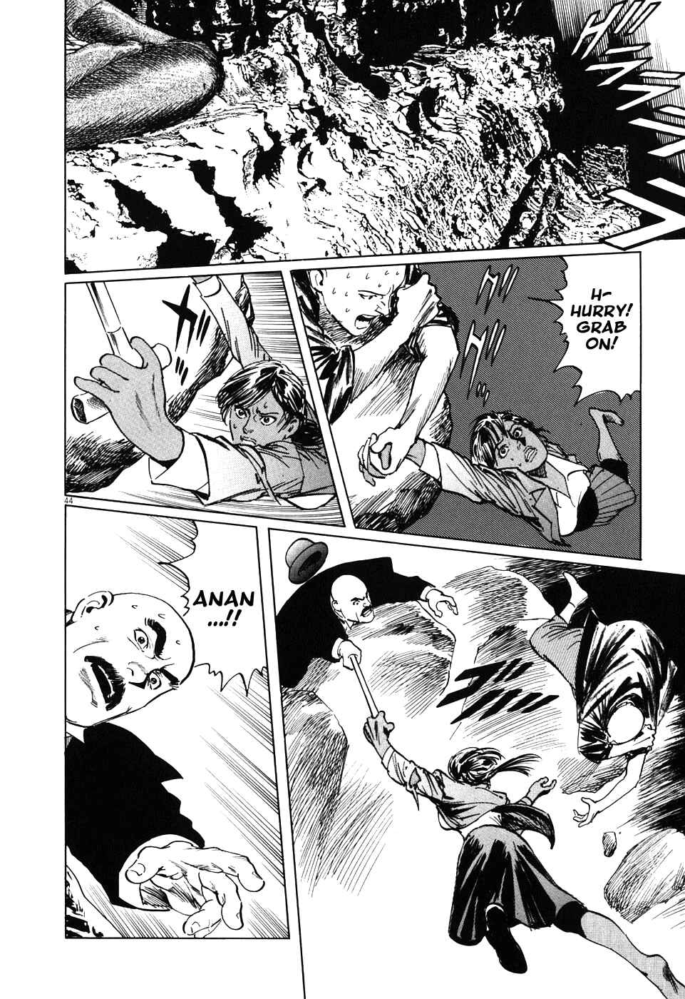 Page 43 Chapter 4 The Case Records of Professor Munakata