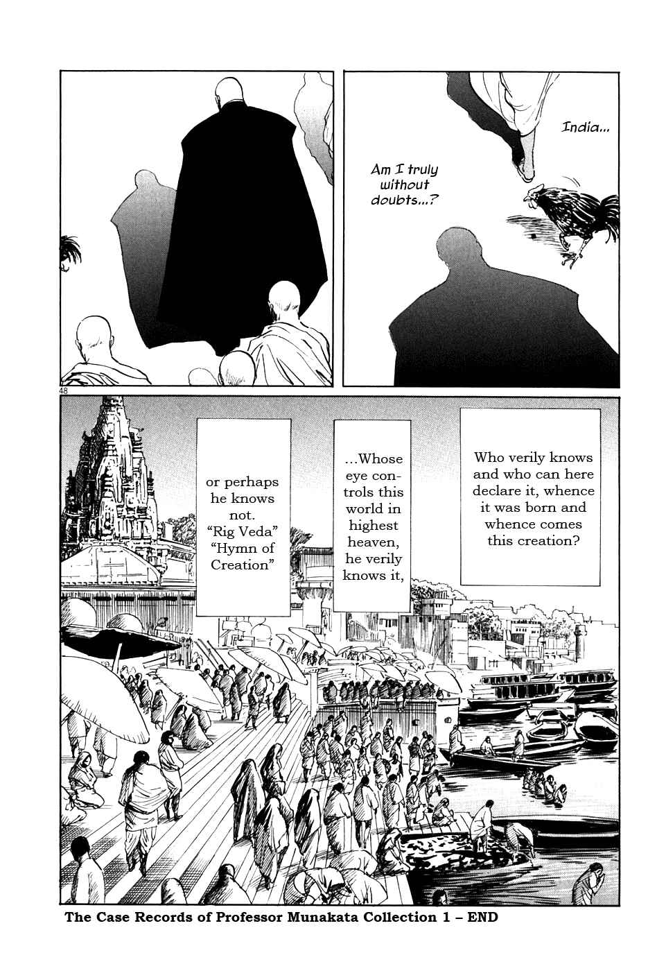 Page 47 Chapter 4 The Case Records of Professor Munakata