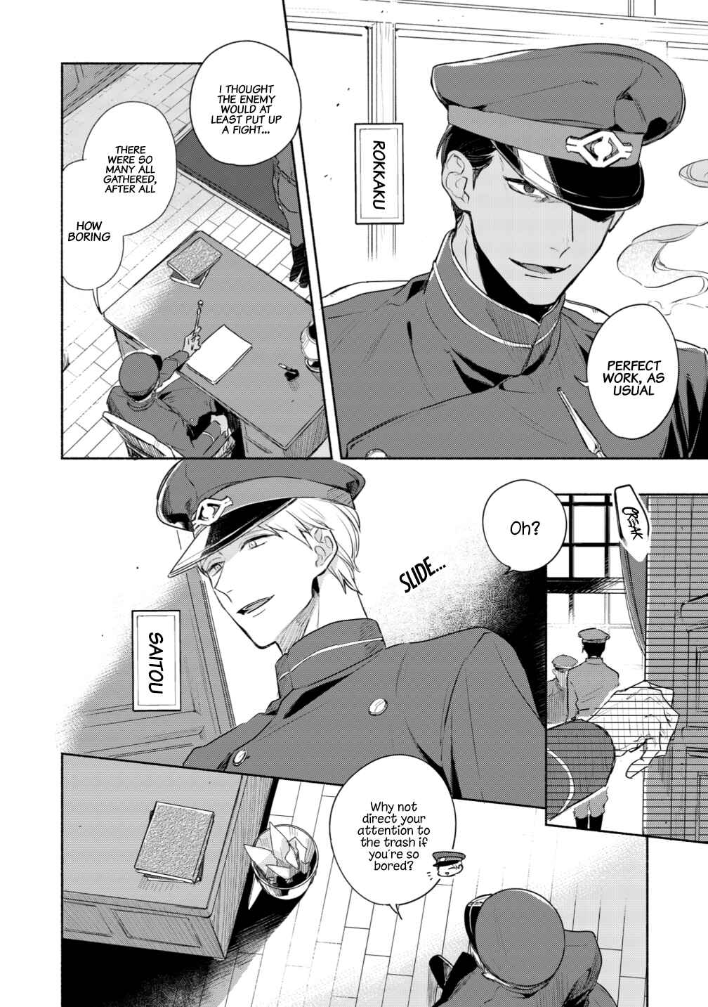 Page 12 Chapter 0.5 Gokuto Jihen