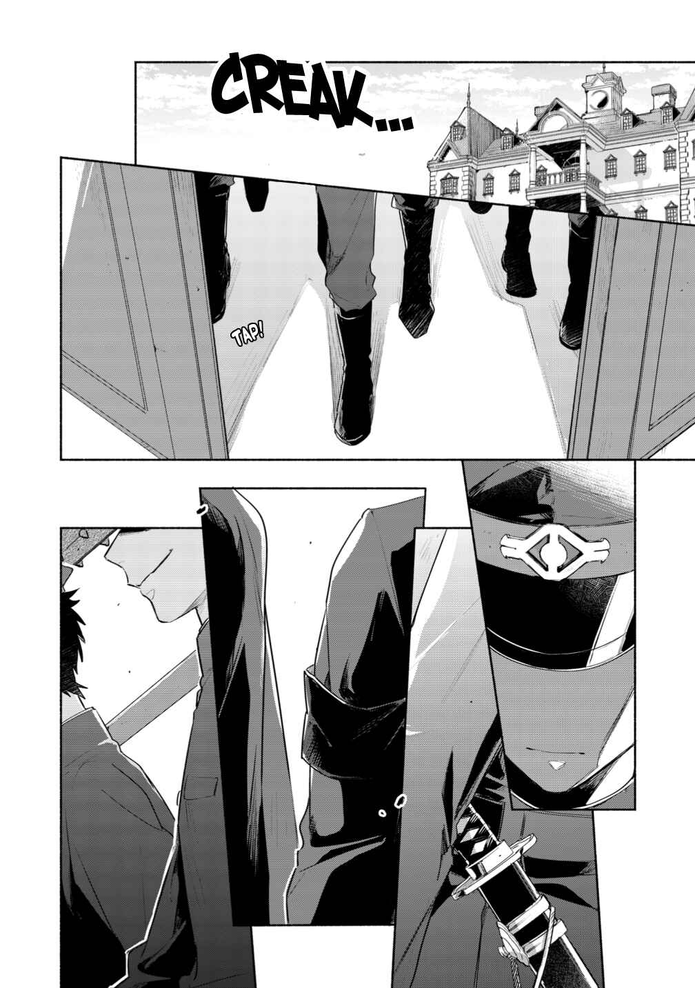 Page 2 Chapter 0.5 Gokuto Jihen