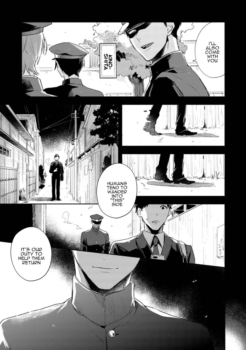 Page 5 Chapter 0.5 Gokuto Jihen