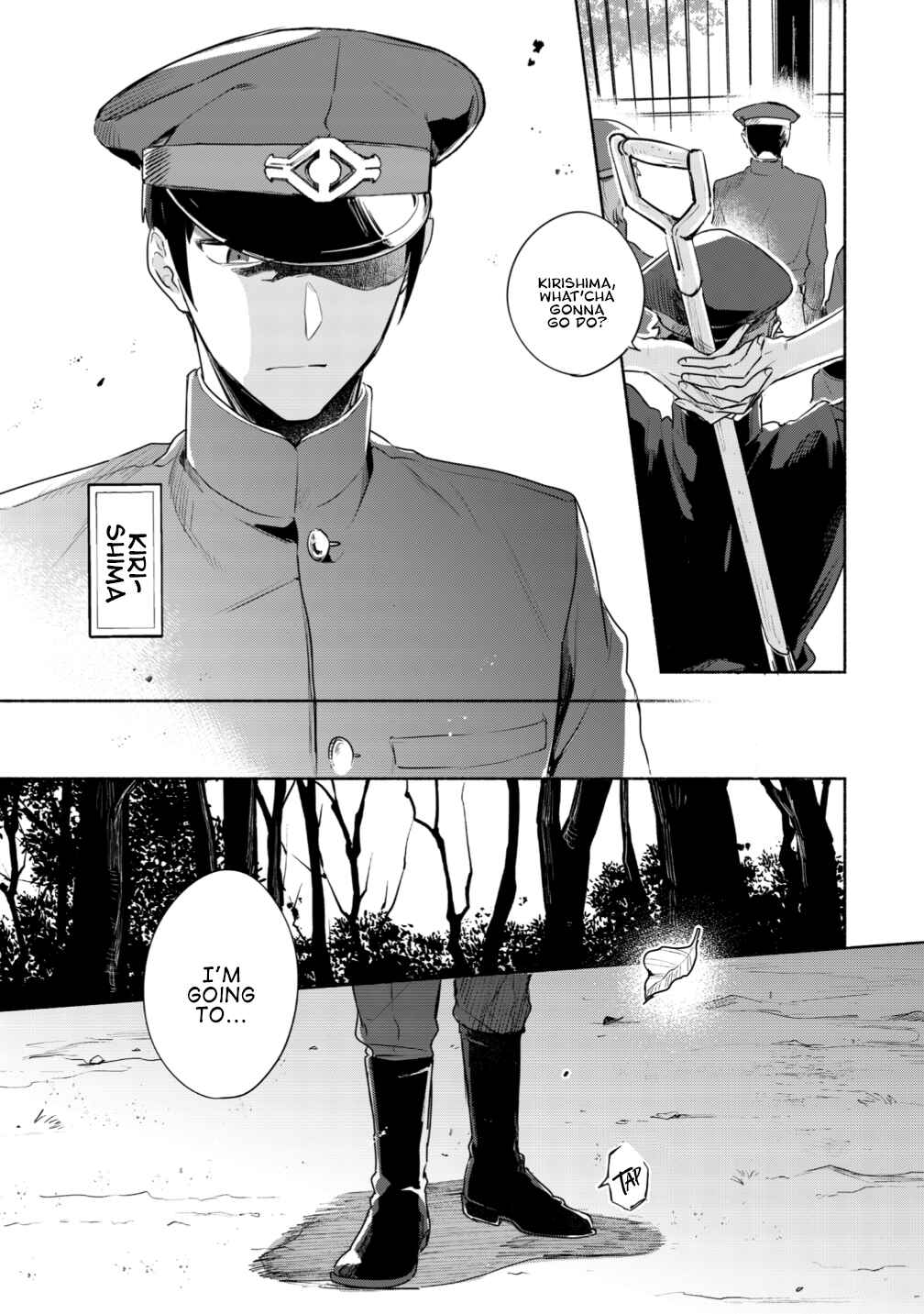 Page 9 Chapter 0.5 Gokuto Jihen