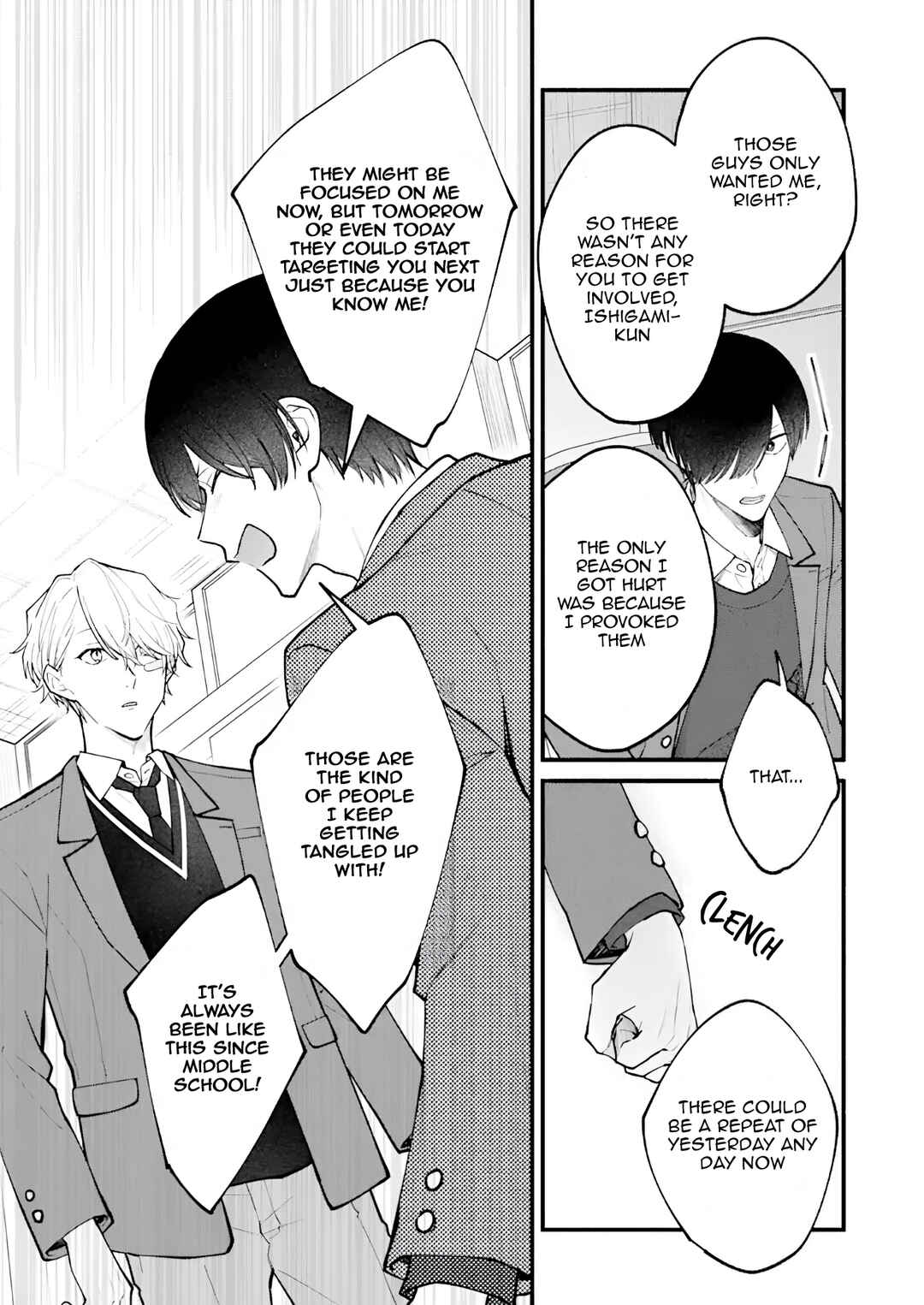 Page 21 Chapter 2 Kinyoubi no Houkago wa Houshi to Kiss wo
