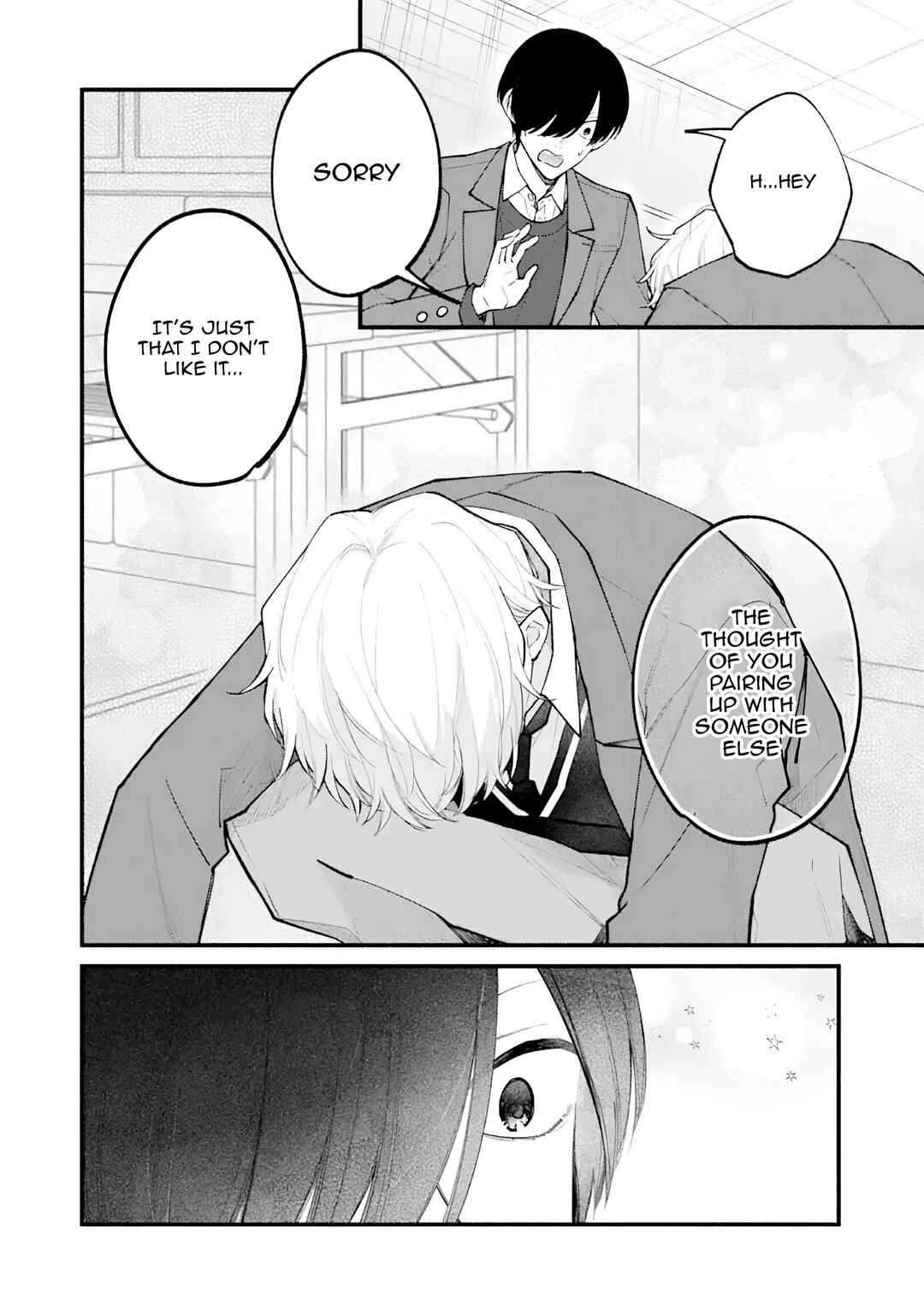 Page 24 Chapter 2 Kinyoubi no Houkago wa Houshi to Kiss wo