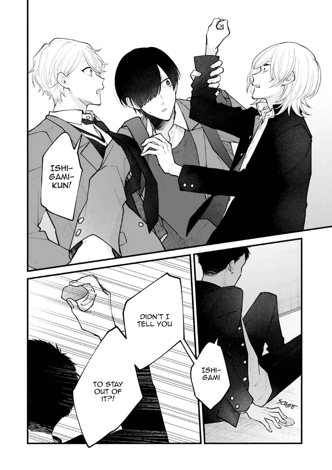 Page 8 Chapter 2 Kinyoubi no Houkago wa Houshi to Kiss wo