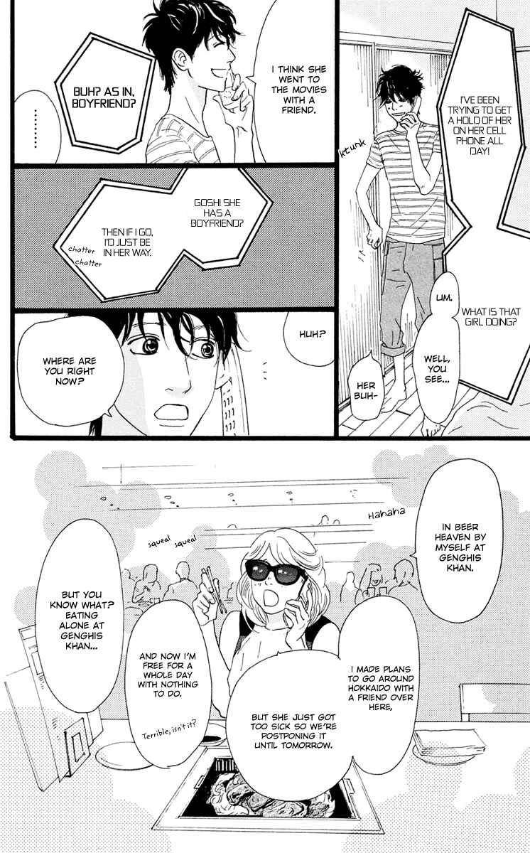 Page 17 Chapter 22 Principal