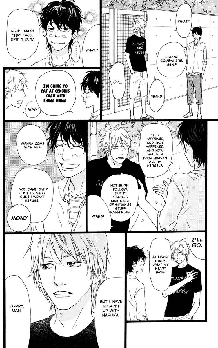 Page 19 Chapter 22 Principal