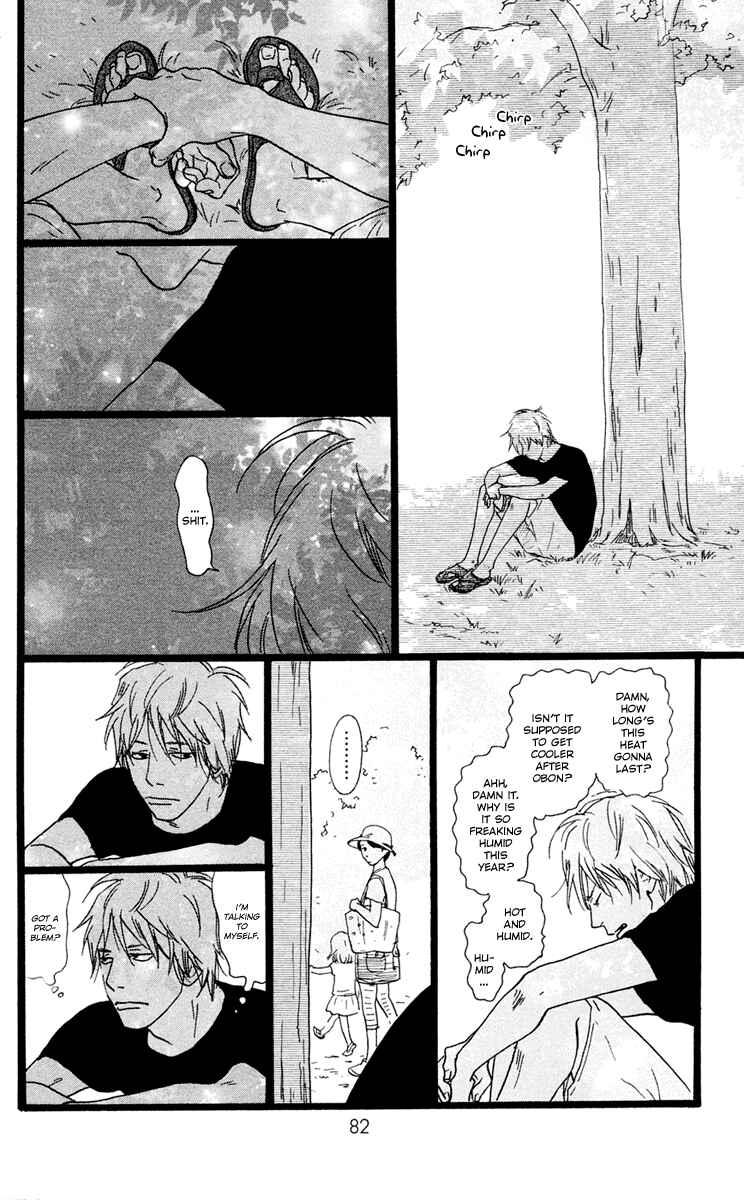 Page 31 Chapter 22 Principal