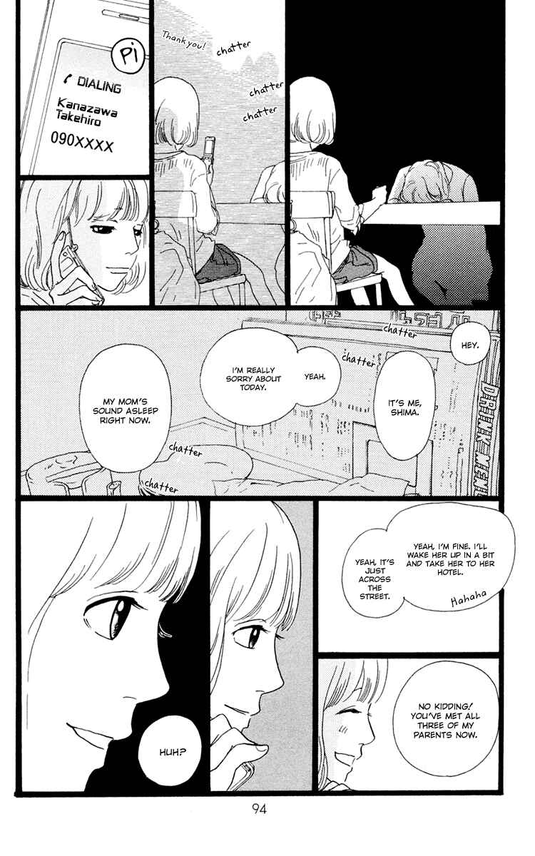 Page 43 Chapter 22 Principal