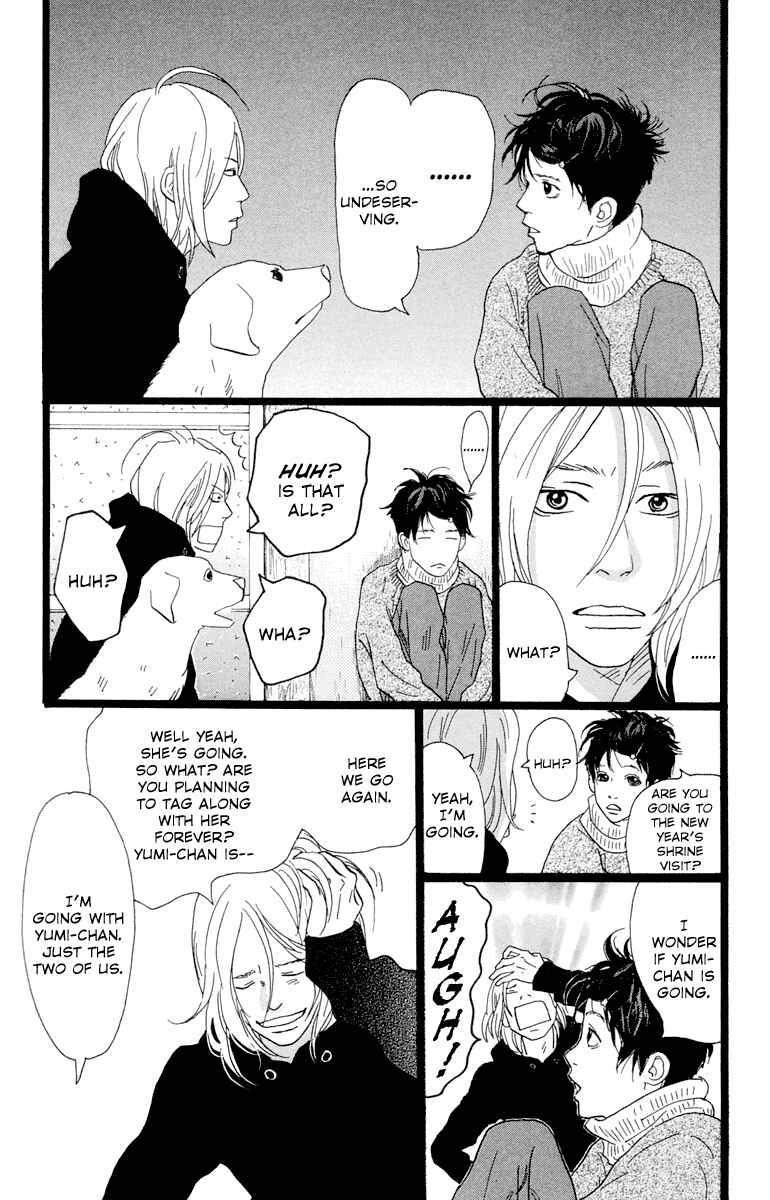 Page 16 Chapter 6 Principal
