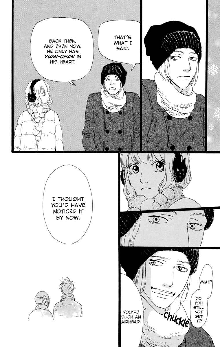 Page 29 Chapter 6 Principal