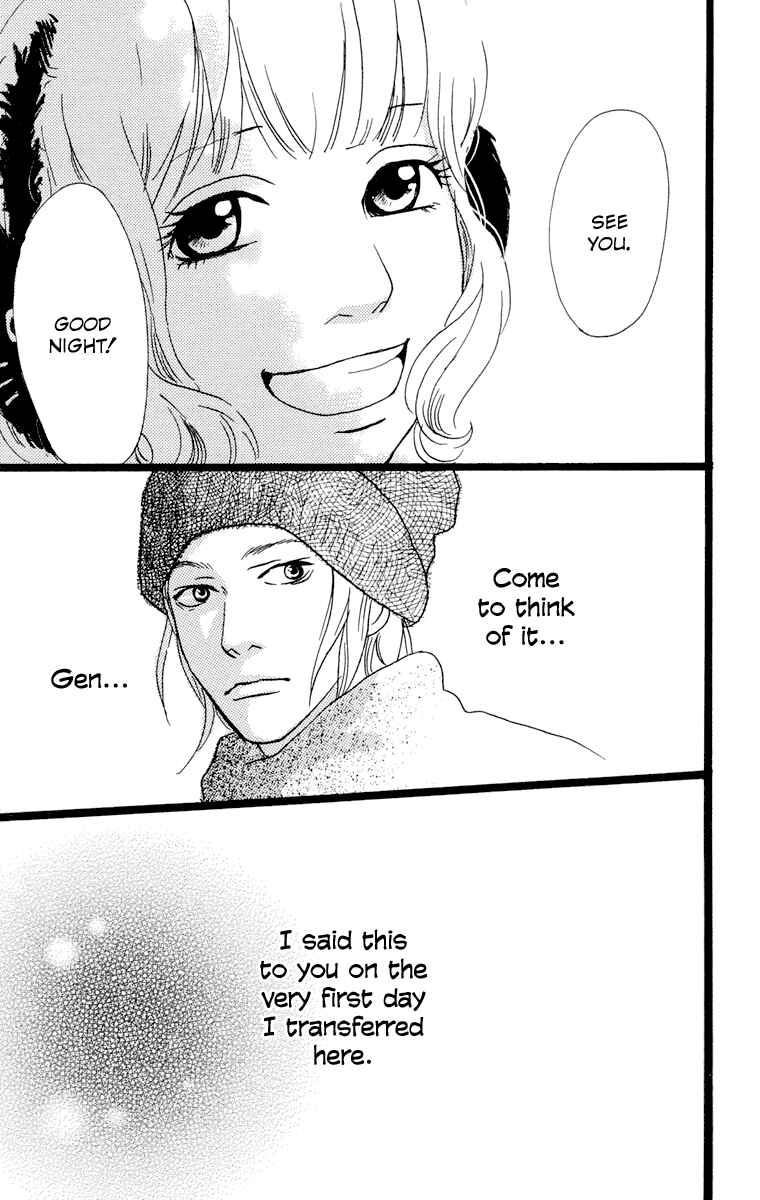 Page 32 Chapter 6 Principal