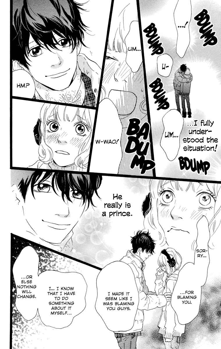 Page 5 Chapter 6 Principal
