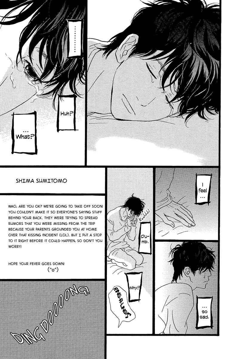 Page 13 Chapter 26 Principal