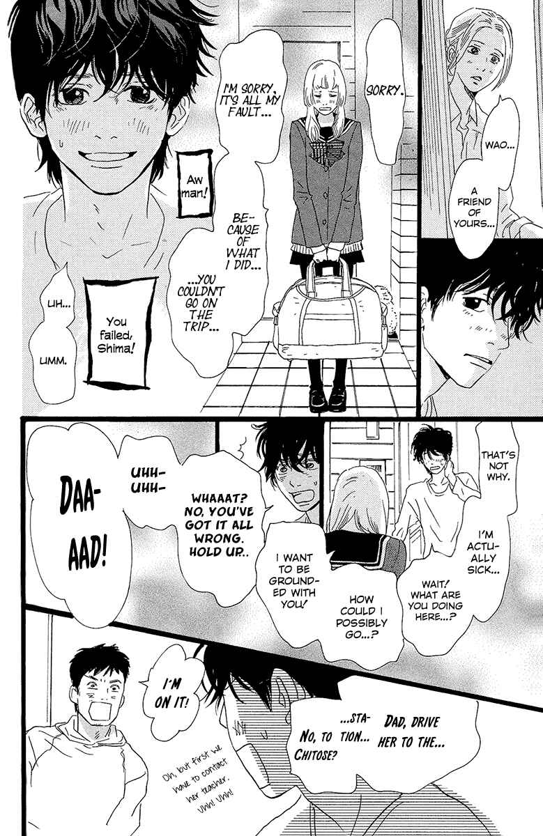 Page 14 Chapter 26 Principal