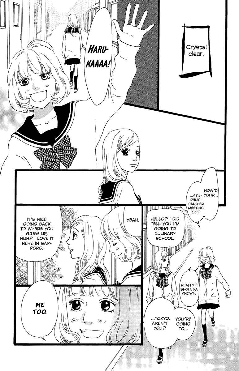 Page 23 Chapter 26 Principal