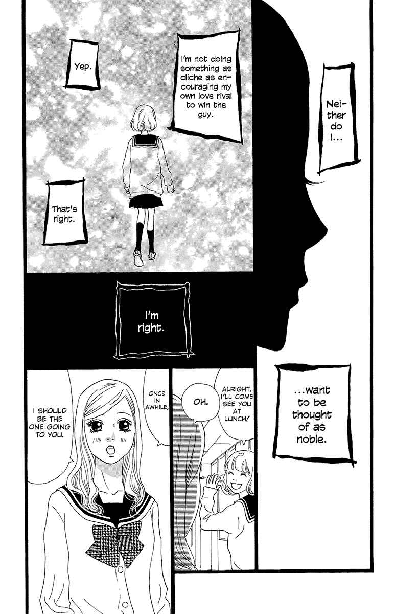 Page 26 Chapter 26 Principal