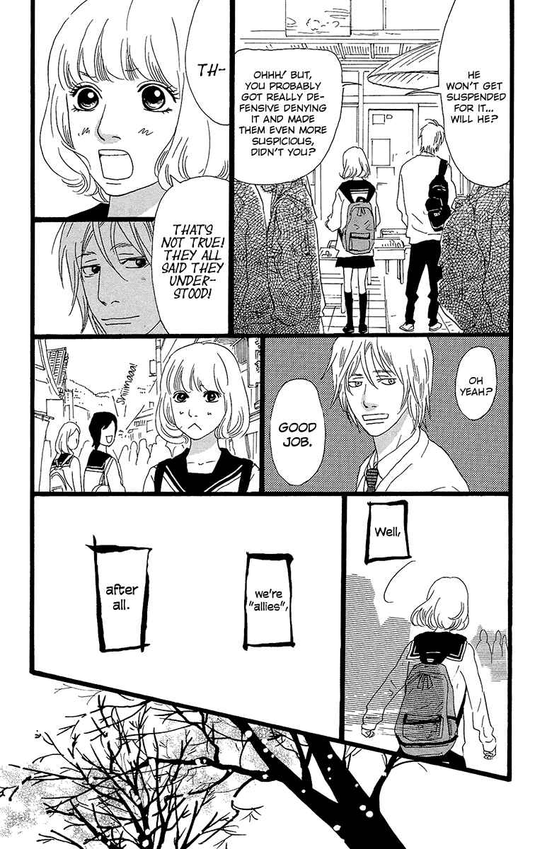 Page 33 Chapter 26 Principal