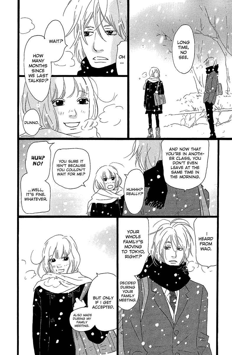 Page 40 Chapter 26 Principal