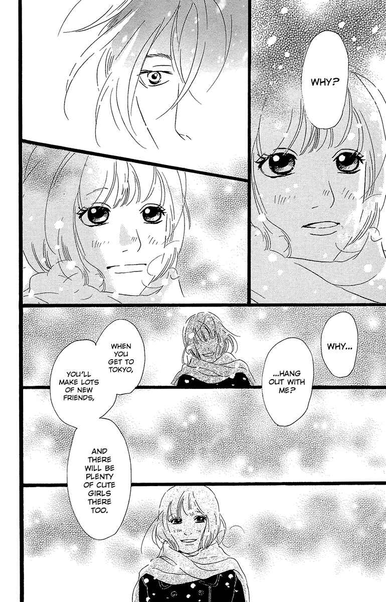 Page 42 Chapter 26 Principal