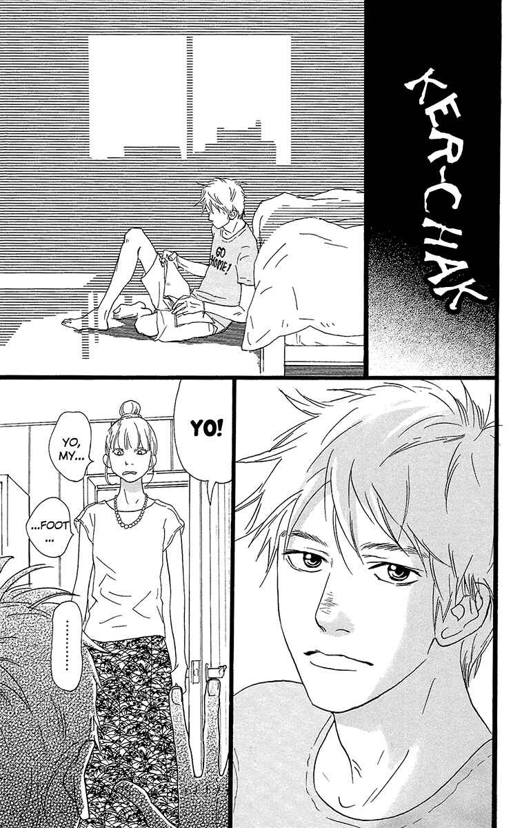 Page 51 Chapter 26 Principal