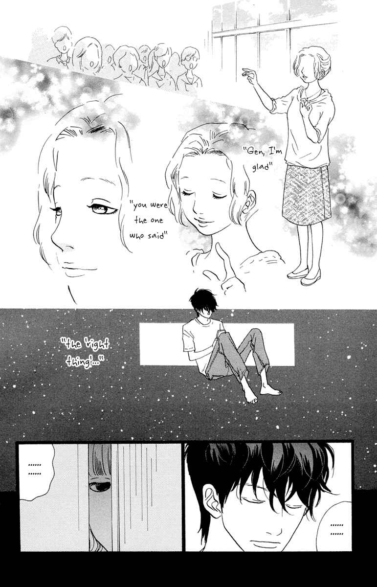 Page 25 Chapter 18 Principal