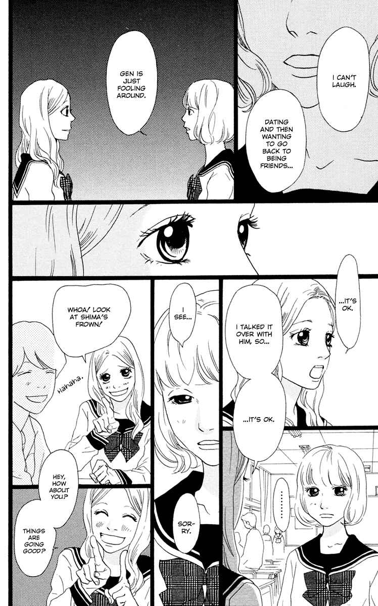 Page 12 Chapter 23 Principal