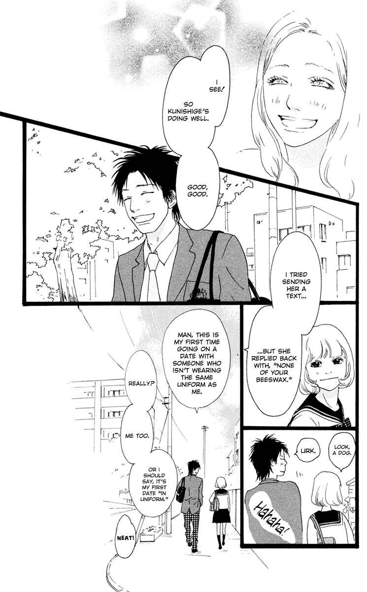Page 15 Chapter 23 Principal