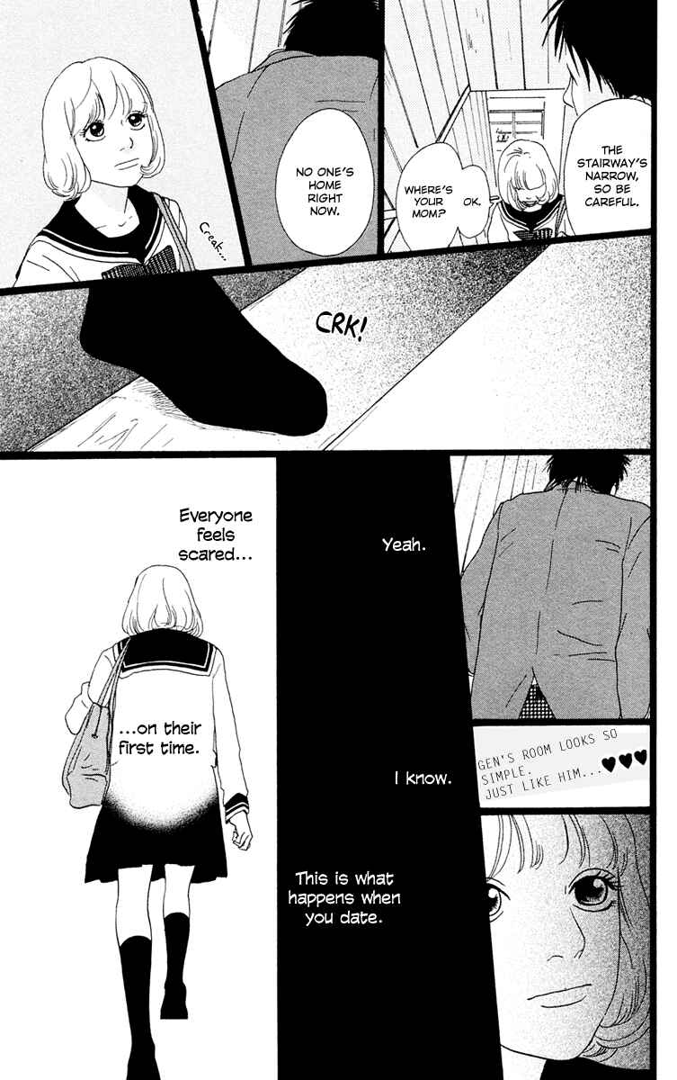 Page 17 Chapter 23 Principal