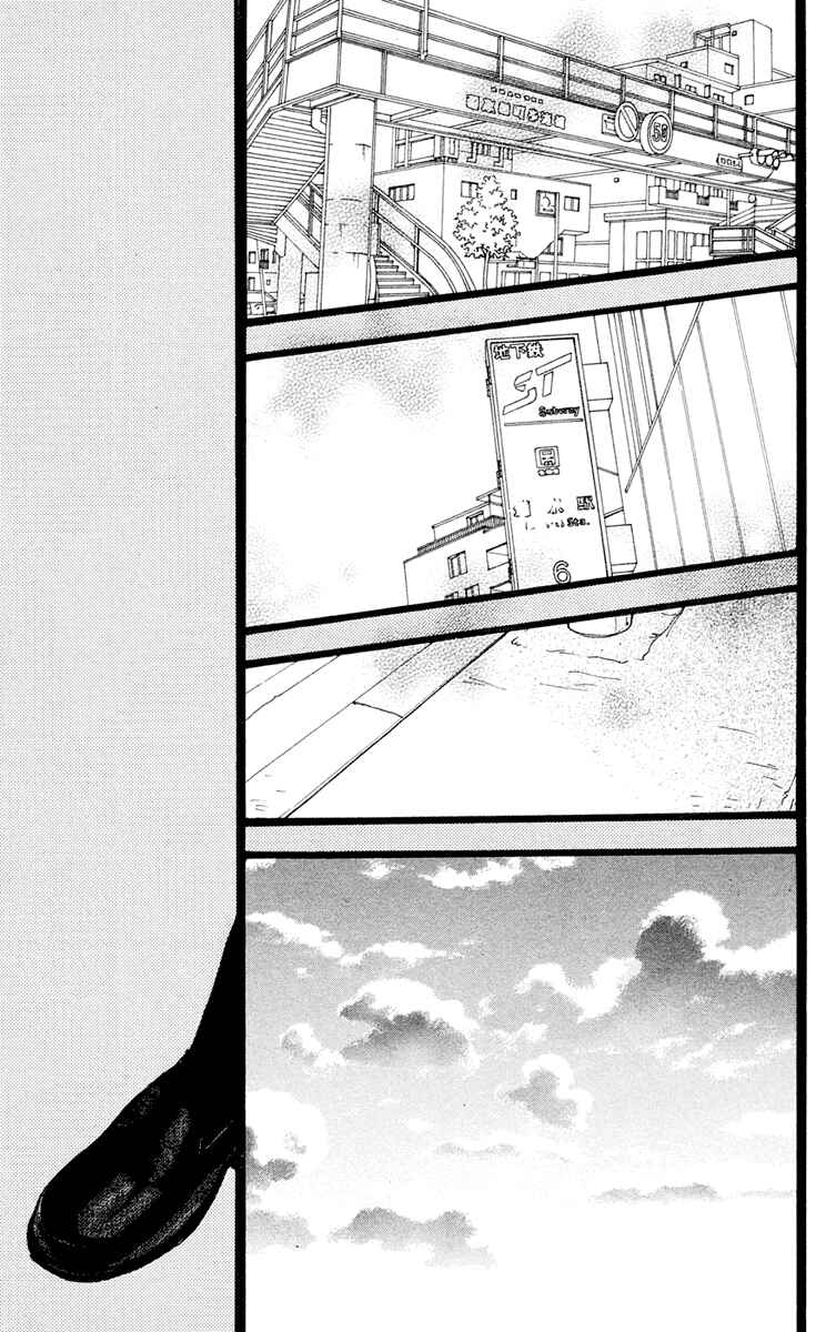 Page 21 Chapter 23 Principal