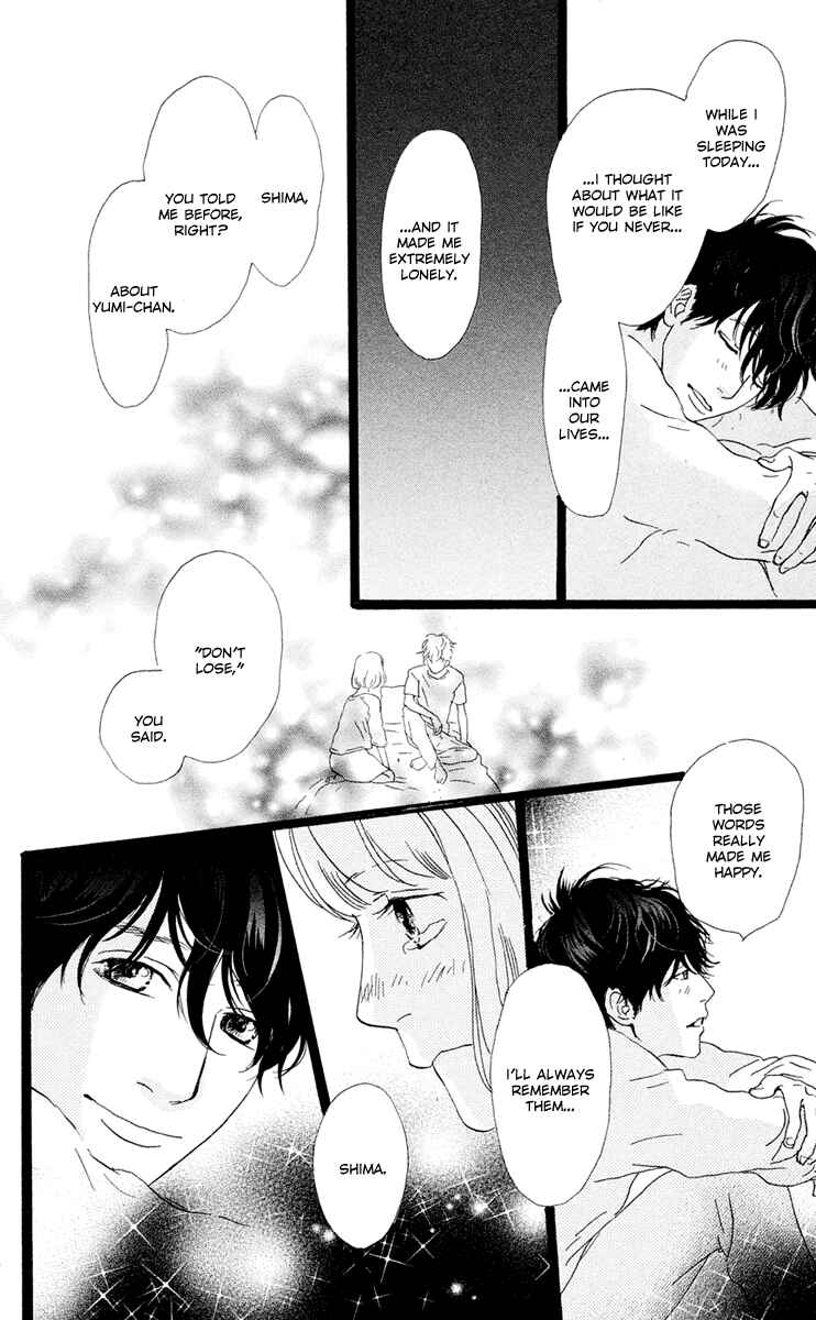 Page 40 Chapter 23 Principal