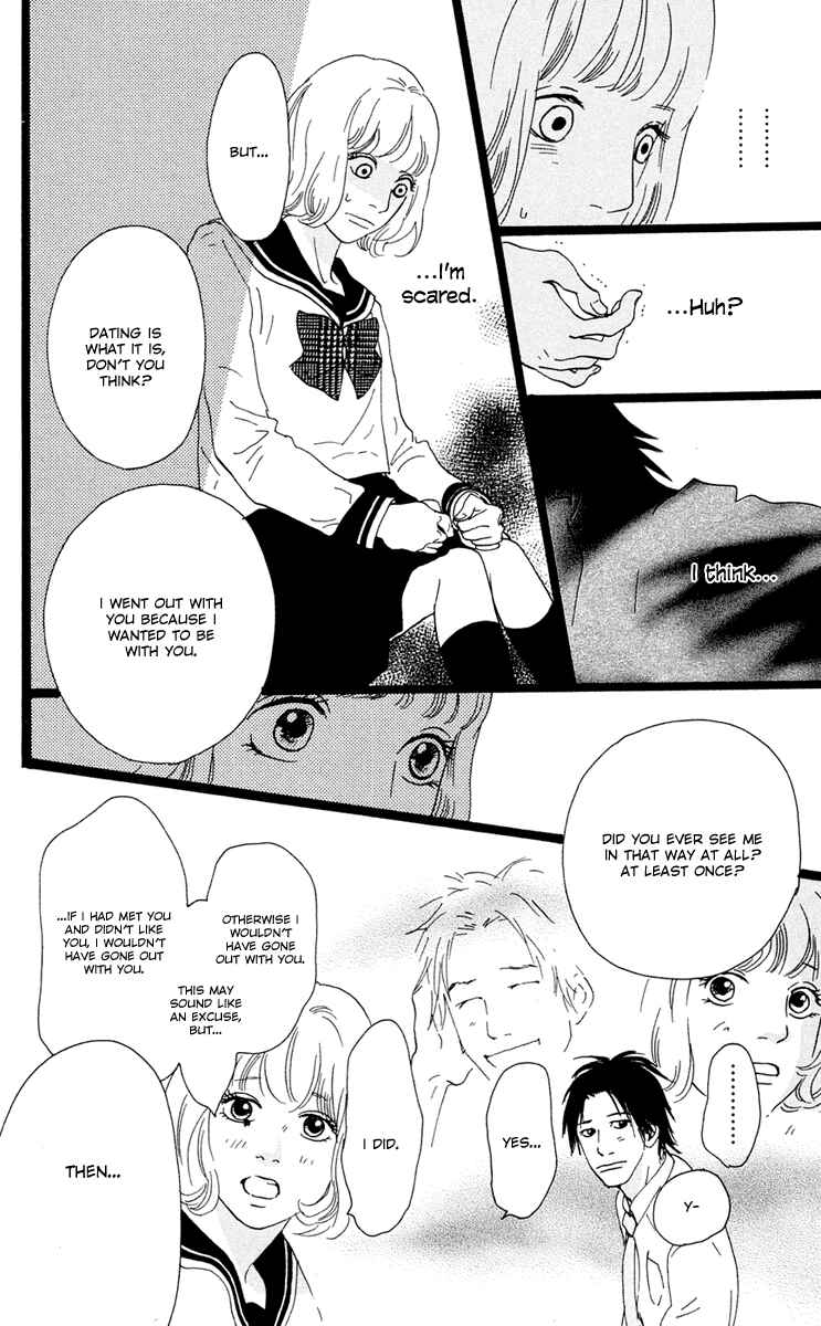 Page 52 Chapter 23 Principal