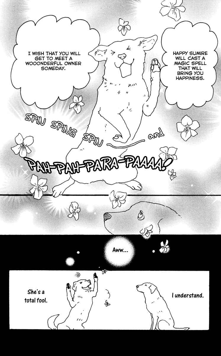 Page 70 Chapter 23 Principal
